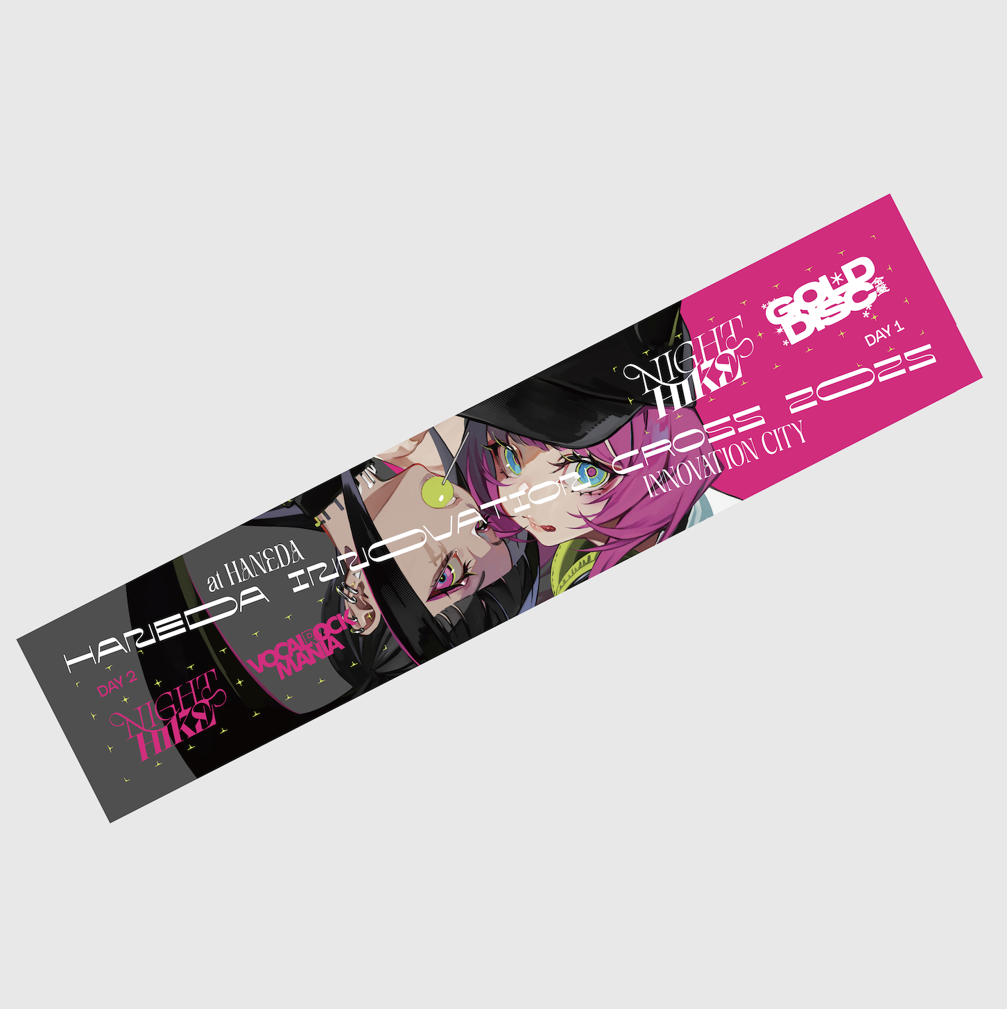 NIGHT WALK Face Towel - HIC 2025