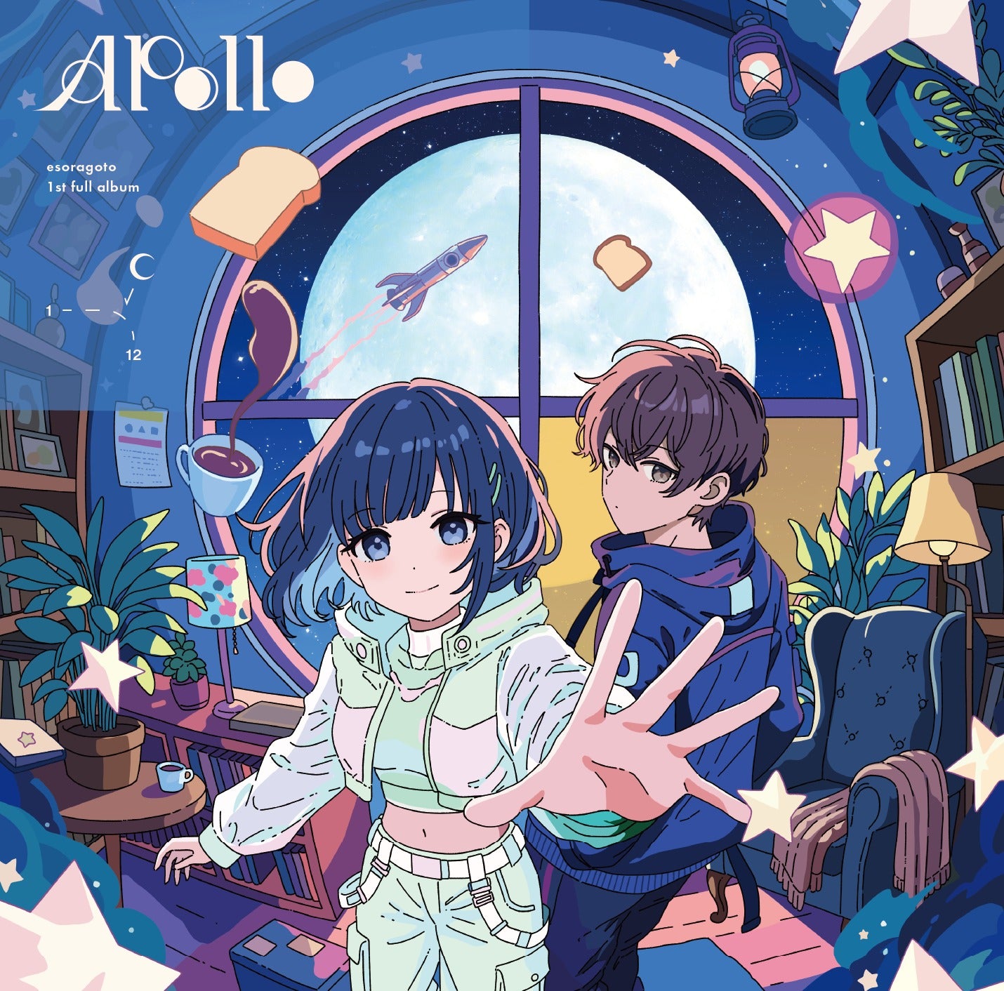 esoragoto 1st full album "Apollo"