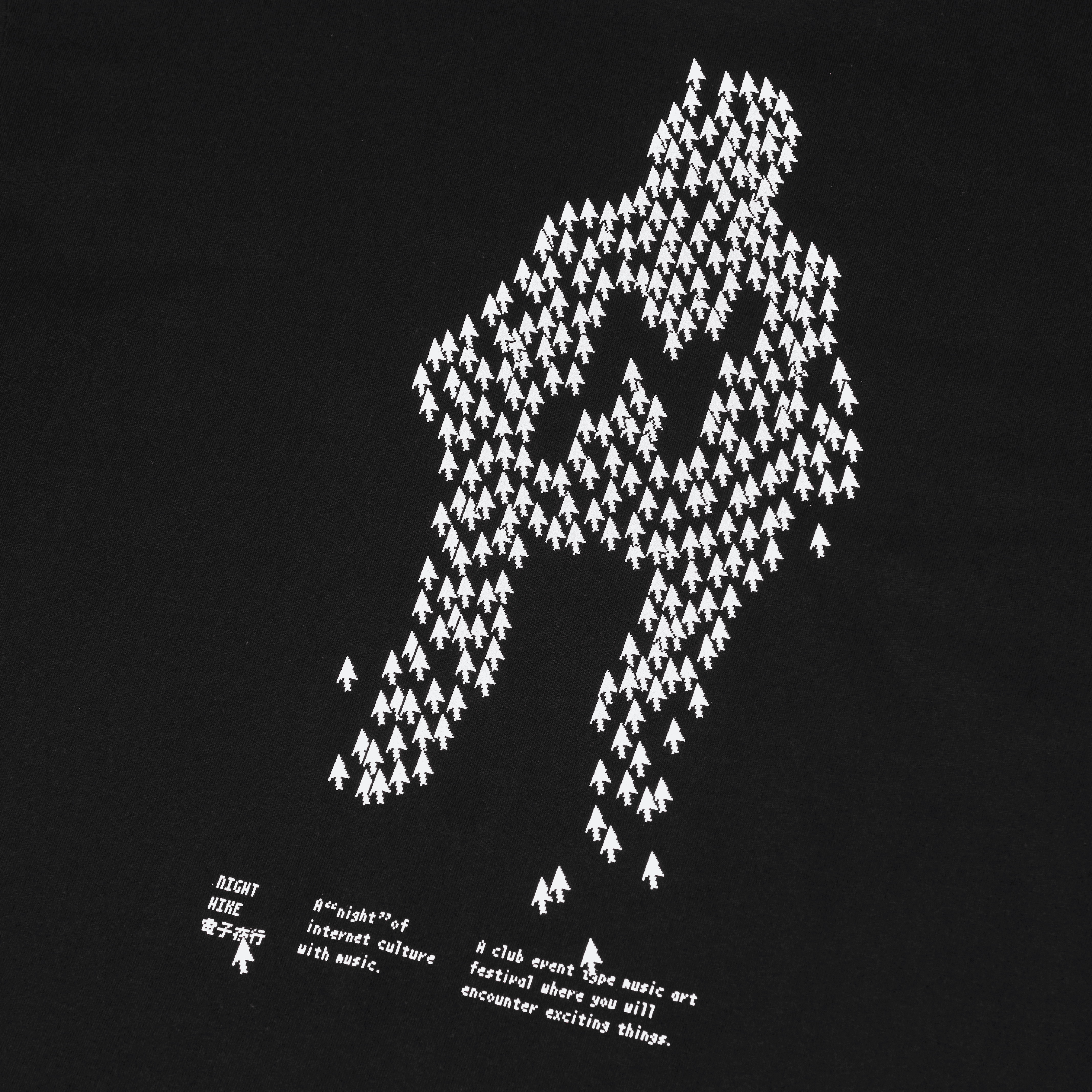 NIGHT HIKE Logo T-Shirt - Mid 2025