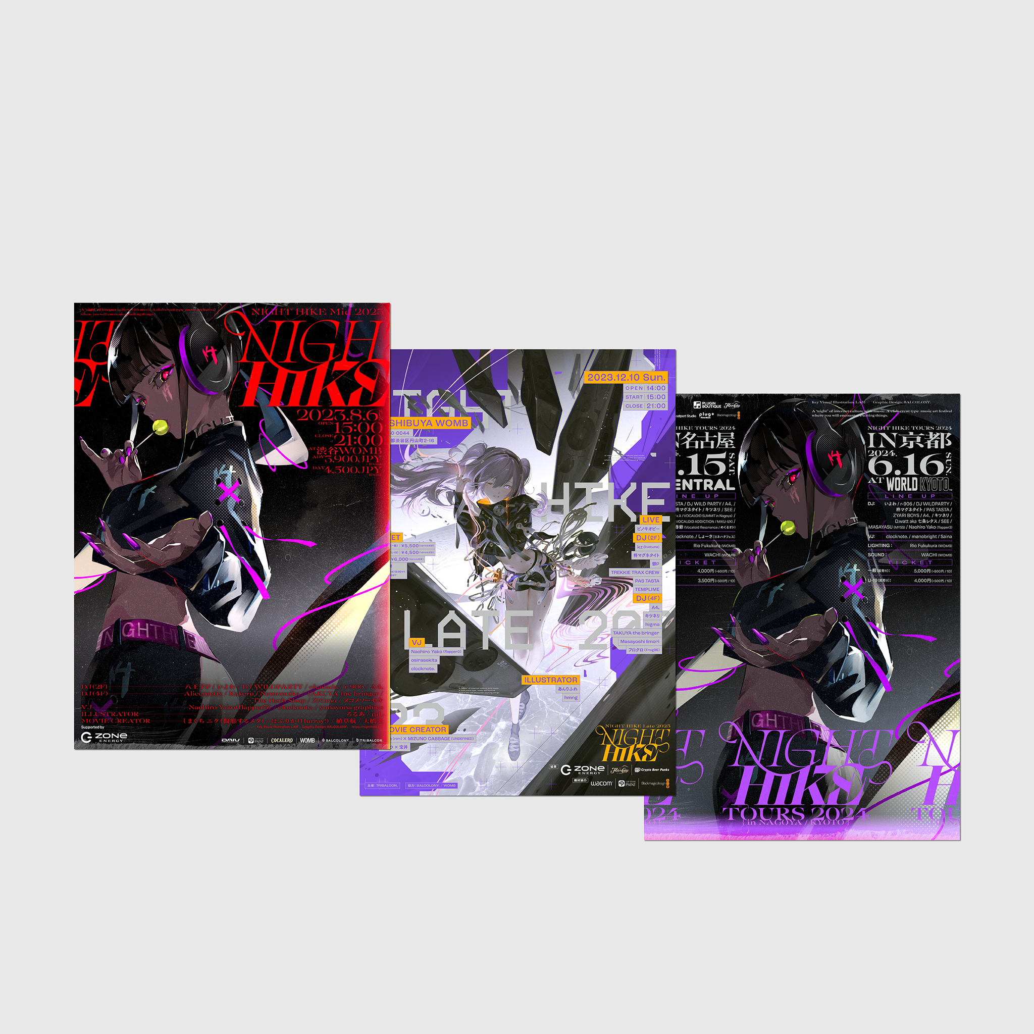 Key Visual Poster Set