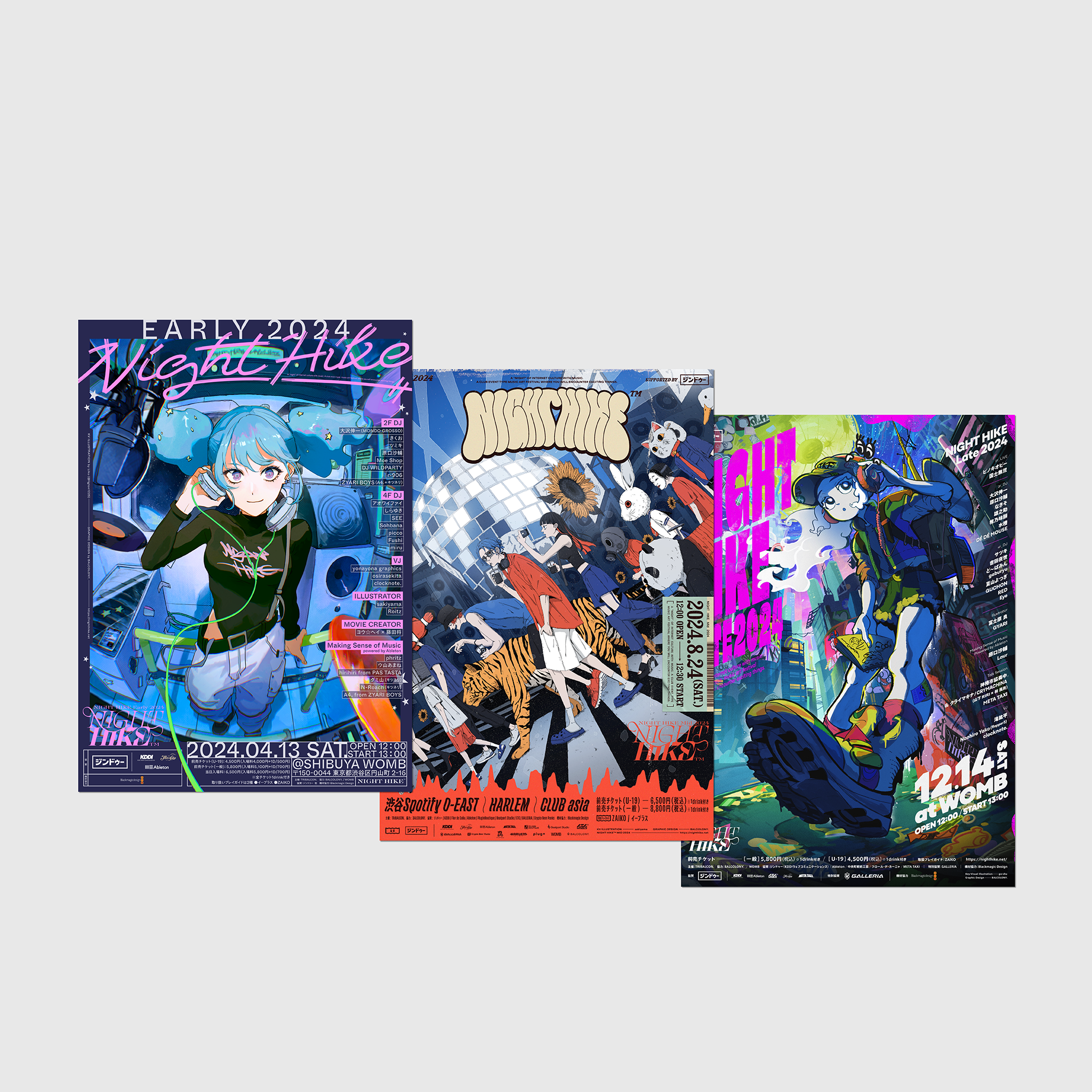 Key Visual Poster Set