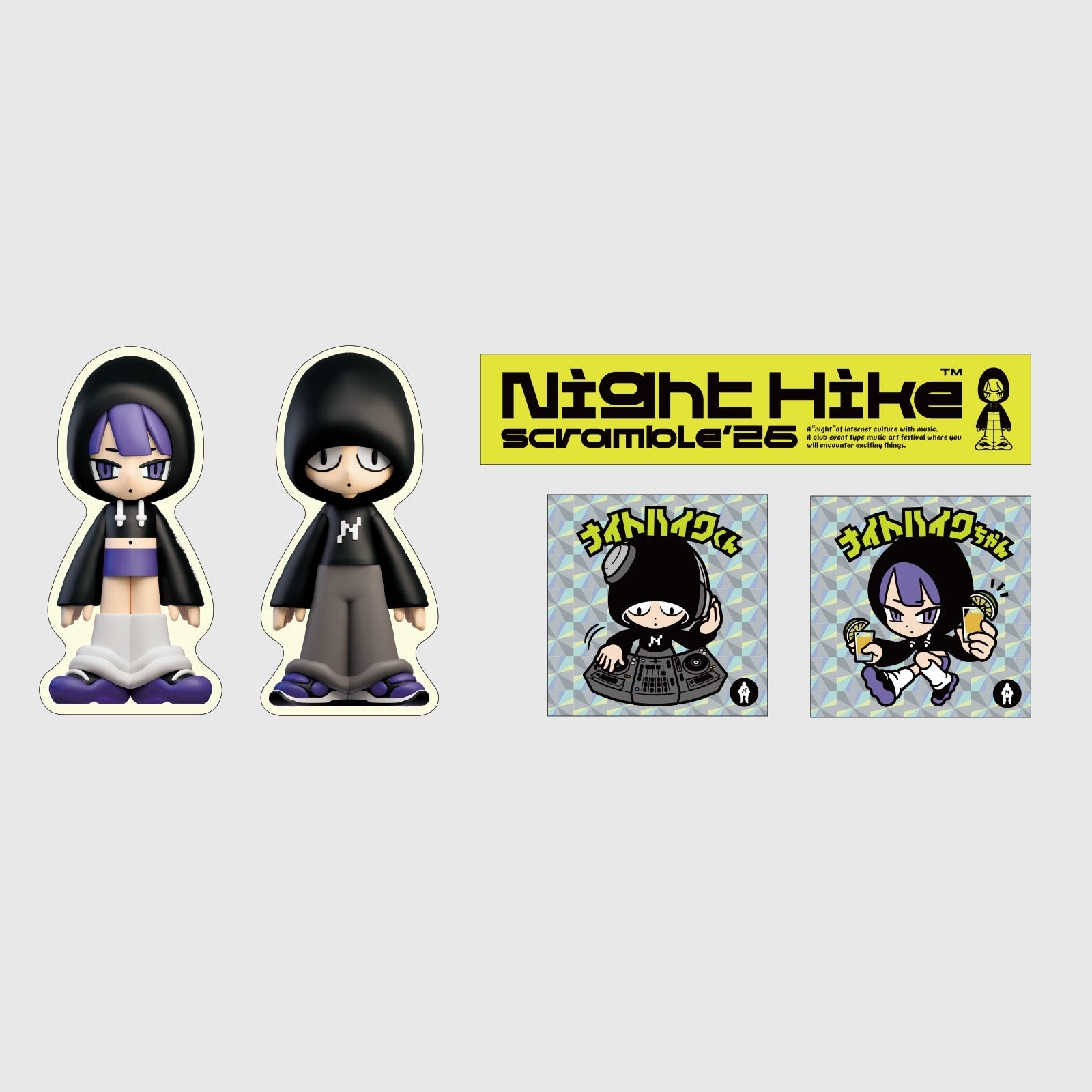 Sticker Pack '26 (5PCS)