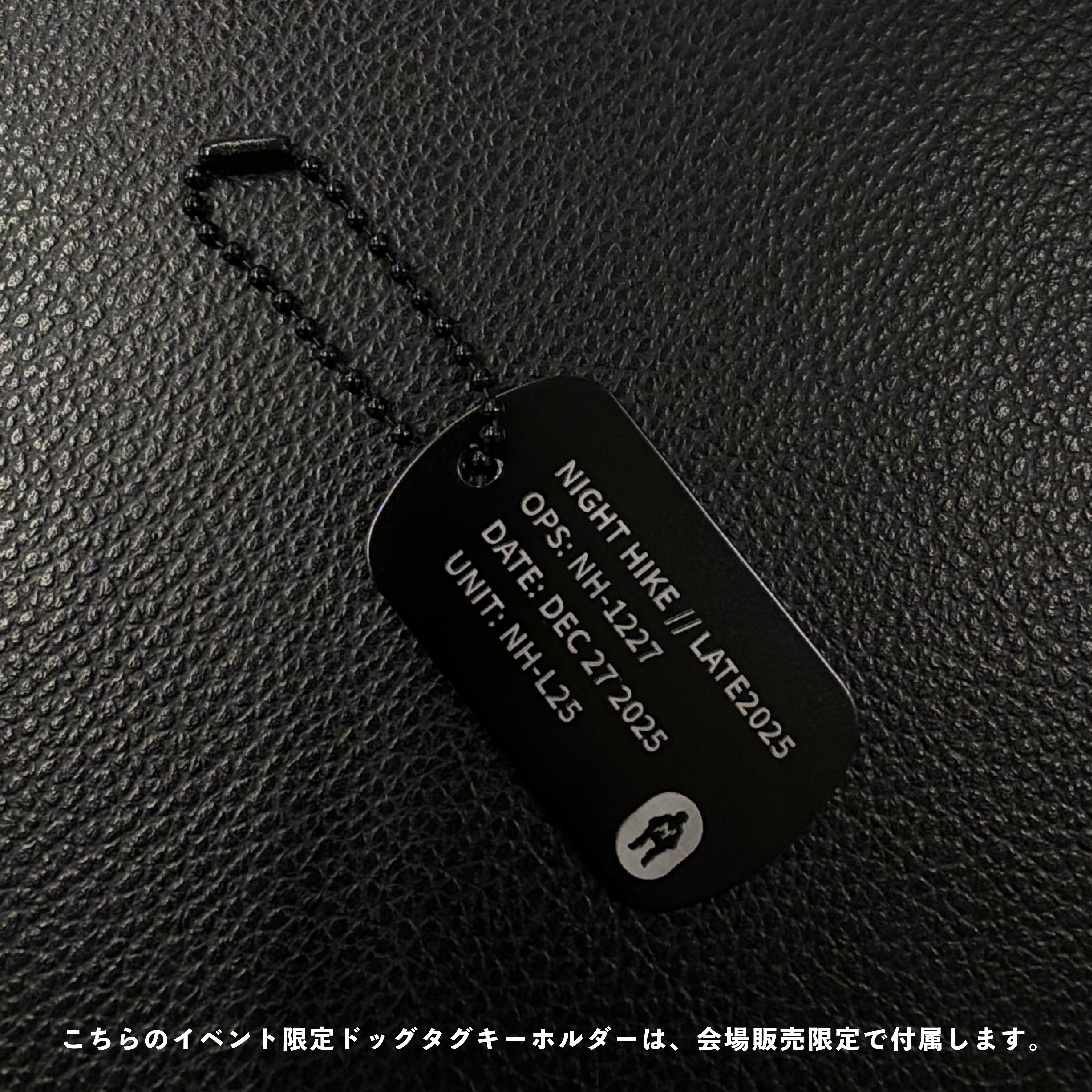 NFC Card Strap