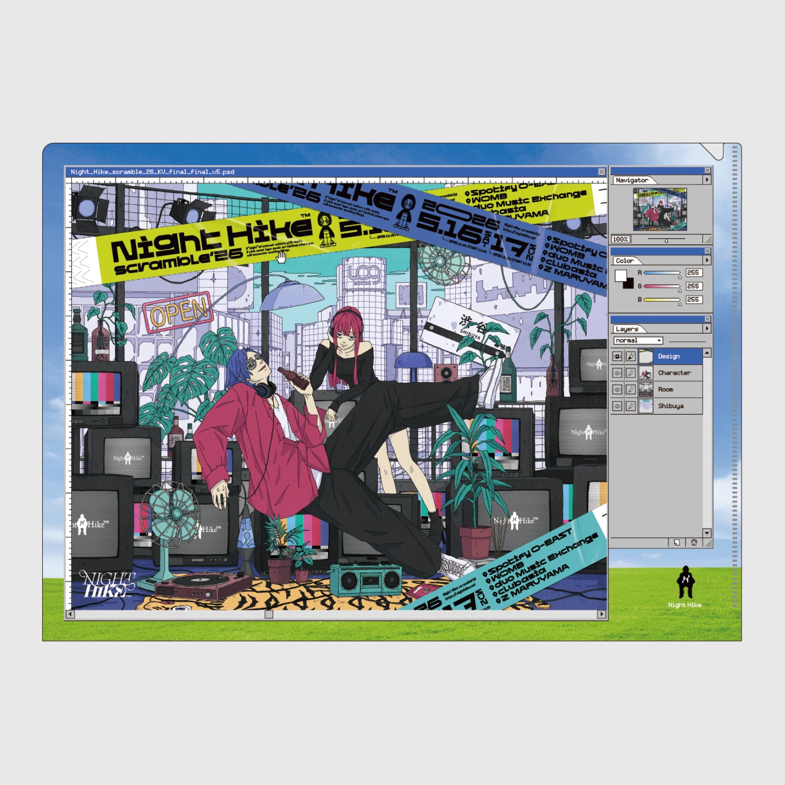 4D Clear Folder - scramble'26 -