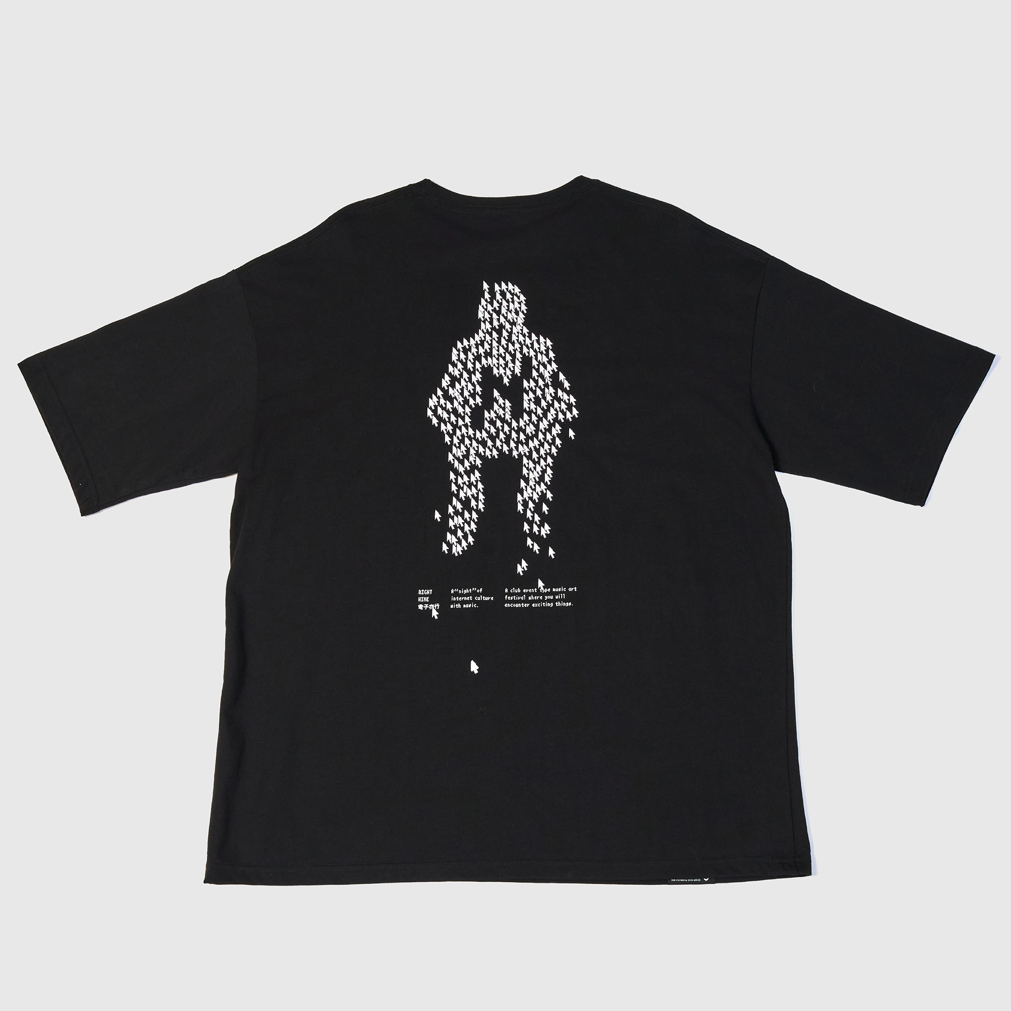 NIGHT HIKE Logo T-Shirt - Mid 2025