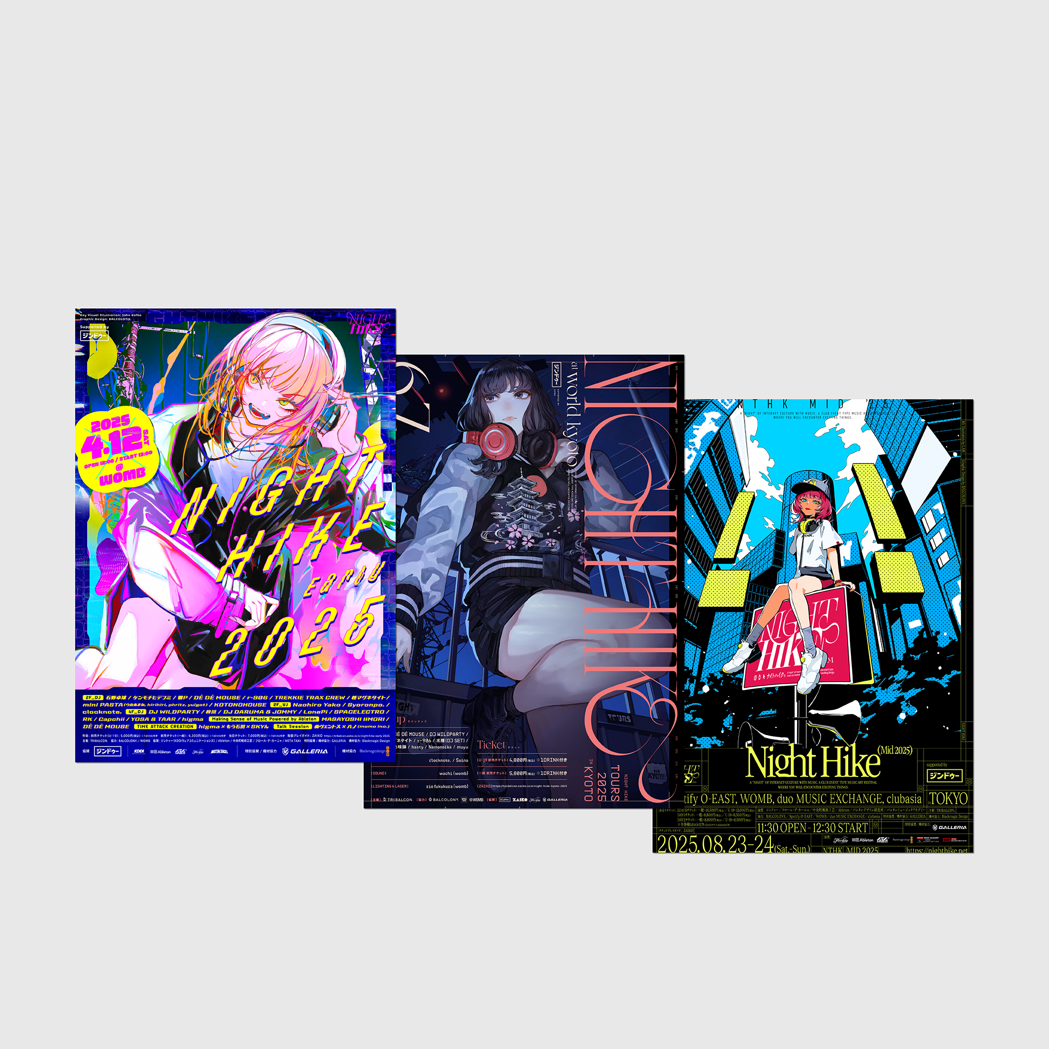 Key Visual Poster Set
