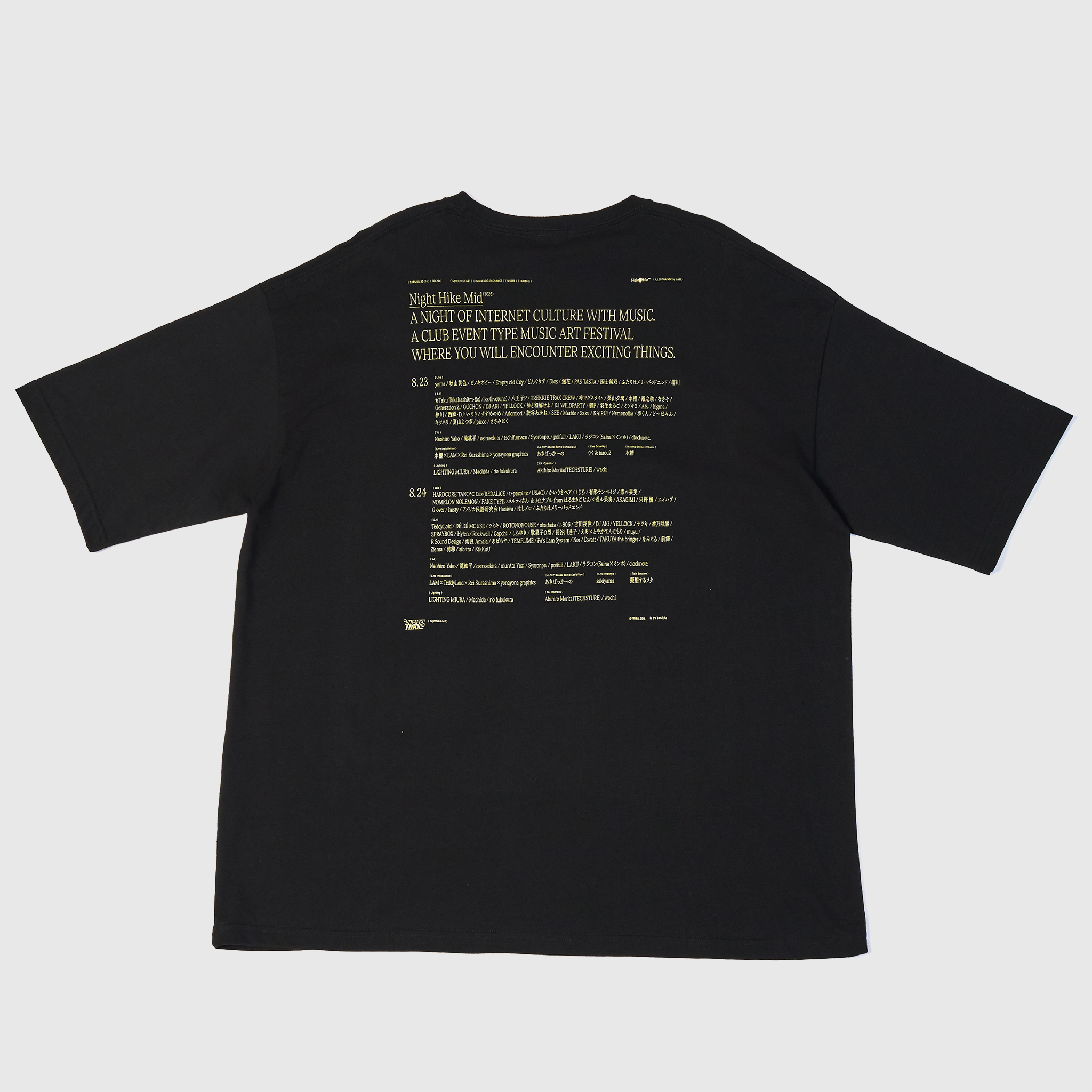 NIGHT HIKE KV T-Shirt- Mid 2025